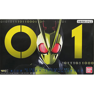 仮面ライダーゼロワン DXメモリアルプログライズキーセット SIDE 飛電インテリジェンス (BANDAI TOYS SHOP限定)