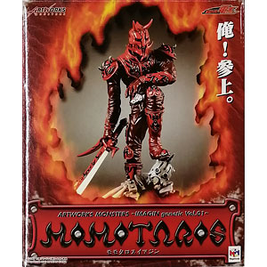 ART WORKS MONSTERS ジークイマジン ART WORKS MONSTERS ～IMAGIN genetic Vol.04～ 仮面ライダー
