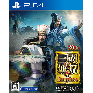 【特典】PS4 真・三國無双8 Empires