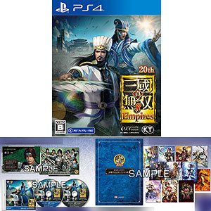 あみあみ限定特典】【特典】PS5 真・三國無双8 Empires 20周年記念BOX