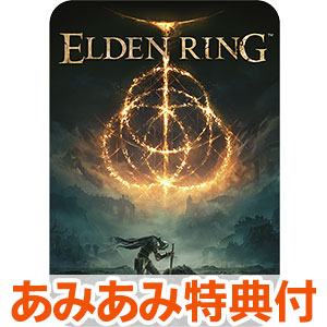 【あみあみ限定特典】【特典】PS4 ELDEN RING