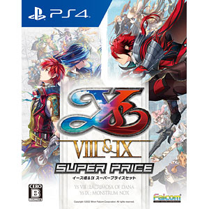 PS4 イースVIII＆IX スーパープライスセット