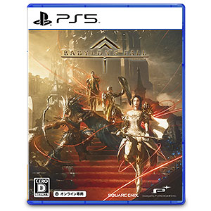 Babylon's Fall - PlayStation 4 - Walmart.com
