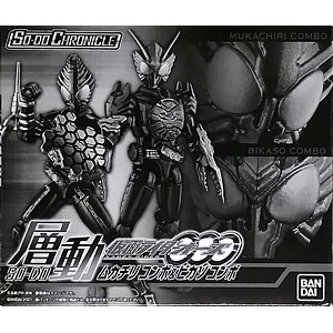 検索結果]-amiami.jp-あみあみオンライン本店-