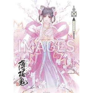 検索結果]-amiami.jp-あみあみオンライン本店-