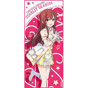 アイドルマスター スターリットシーズン フルカラータオル 2枚セット アイドルマスター スターリットシーズン フルカラータオル 白瀬