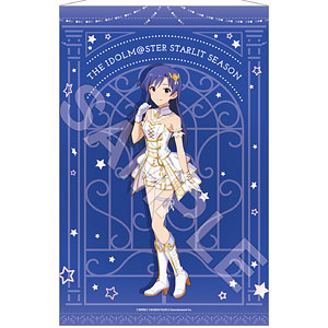 【非売品・超希少】如月千早 秋月律子 B2サイズ リバーシブル ポスター アイドルマスター スターリットシーズン B2タペストリー 秋月