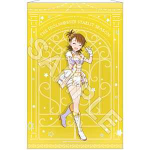 アイドルマスター スターリットシーズン B2タペストリー 四条貴音[Gift