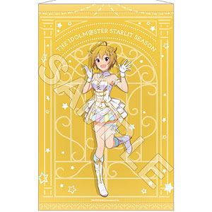 アイドルマスター スターリットシーズン B2タペストリー 奥空心白[Gift