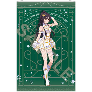 アイドルマスター スターリットシーズン B2タペストリー 奥空心白[Gift