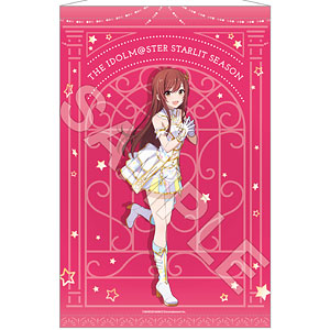 アイドルマスター スターリットシーズン B2タペストリー 奥空心白[Gift