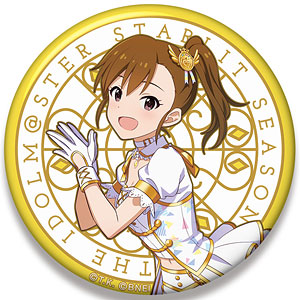 アイドルマスター スターリットシーズン ビッグ缶バッジ 菊地真