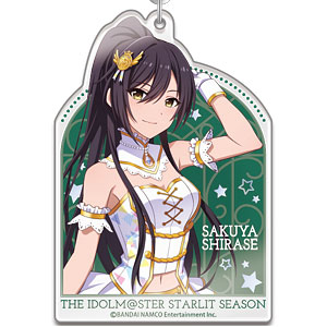 アイドルマスター スターリットシーズン デカアクリルキーホルダー 奥
