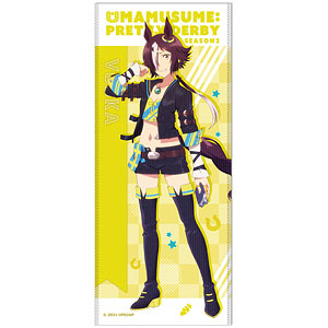サイレンススズカ 公式タオル TVアニメ『ウマ娘 プリティーダービー Season 2』 フェイス