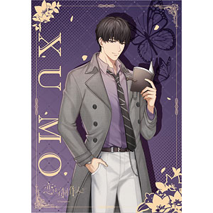 恋とプロデューサー～EVOL×LOVE～ 恋語尋心シリーズ PVCポスター ゼン