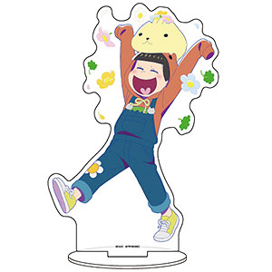 キャラアクリルフィギュア「おそ松さん×カピバラさん」05/十四松＆ひだまりさん(描き下ろし)