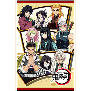 キャラポチぶくろ 鬼滅の刃Vol.2 03 柱集合