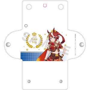 『ウマ娘 プリティーダービー Season 2』 クリアマルチケース 01 トウカイテイオー