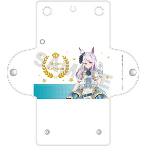 『ウマ娘 プリティーダービー Season 2』 クリアマルチケース 02 メジロマックイーン