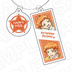 美男高校地球防衛部HAPPY KISS！ ワイヤーキーホルダー 道後一六