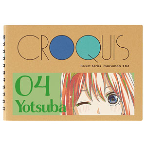 TVアニメ『五等分の花嫁∬』 中野四葉 Ani-Art 第4弾 クロッキーブック