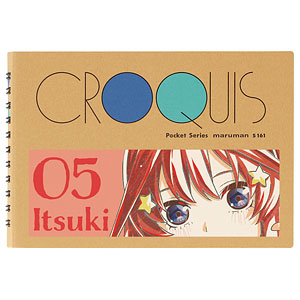 TVアニメ『五等分の花嫁∬』 中野五月 Ani-Art 第4弾 クロッキーブック