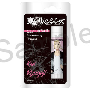TVアニメ『東京リベンジャーズ』 リップクリーム ドラケン ストロベリーフレーバー