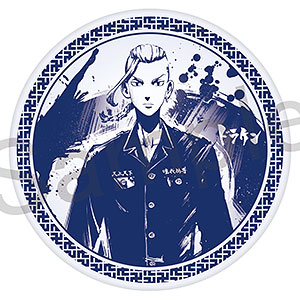 TVアニメ『東京リベンジャーズ』 豆皿 マイキー[フィルター・インク