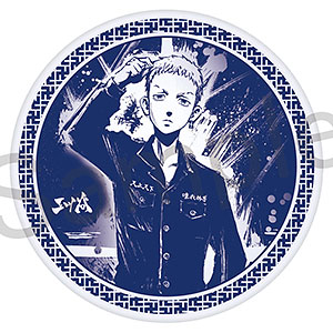 東京リベンジャーズ 小皿 8_4fd237b4-5b44-4dd5-b5aa-