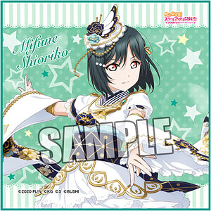 ラブライブ！虹ヶ咲学園スクールアイドル同好会 マイクロファイバー
