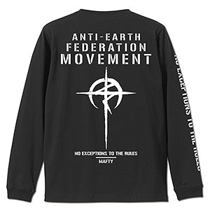 機動戦士ガンダム 閃光のハサウェイ マフティー 袖リブロングスリーブTシャツ/BLACK-S