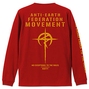 機動戦士ガンダム 閃光のハサウェイ マフティー 袖リブロングスリーブTシャツ/RED-M