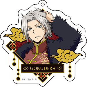 家庭教師ヒットマンREBORN！ アクリルキーホルダー [チャイナver.] (6