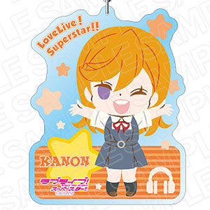 ラブライブ！スーパースター！！ デカキーホルダー 澁谷かのん 夏制服 デフォルメ ver