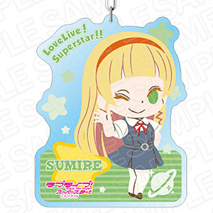 ラブライブ！スーパースター！！ デカキーホルダー 平安名すみれ 夏制服 デフォルメ ver