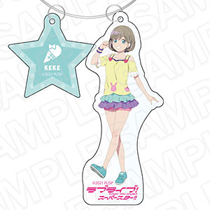 ラブライブ！スーパースター！！ ワイヤーキーホルダー 唐可可 練習着 ver