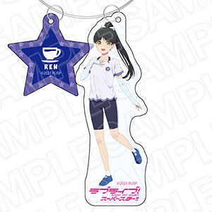 ラブライブ！スーパースター！！ ワイヤーキーホルダー 葉月恋 練習着 ver