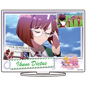 キャラアクリルフィギュアTVアニメ『ウマ娘 プリティーダービー Season 2』06/イクノディクタス