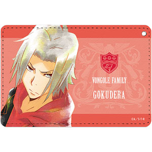 家庭教師ヒットマンREBORN！ 獄寺隼人 Ani-Art aqua label 1ポケットパスケース