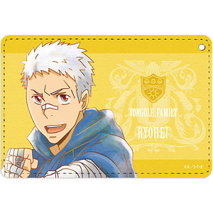 家庭教師ヒットマンREBORN！ 笹川了平 Ani-Art aqua label 1ポケットパスケース