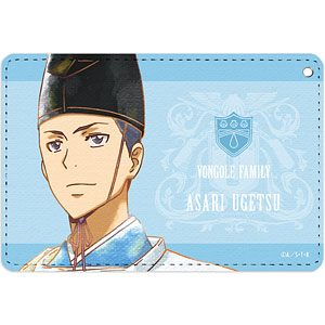 家庭教師ヒットマンREBORN！ 朝利雨月 Ani-Art aqua label 1ポケットパスケース