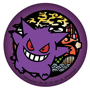 ポケットモンスター 切り絵シリーズ キラキラ缶バッジ