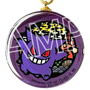 GOODS-04171330.jpg