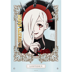 ヴィジュアルプリズン クリアアートパネル エリザベス