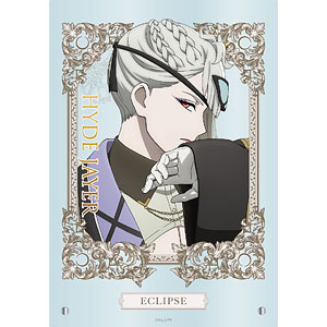 ヴィジュアルプリズン クリアアートパネル ハイド