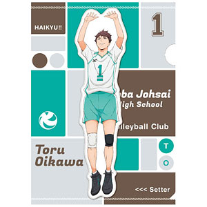 ハイキュー！！ クリアファイル 4.及川徹