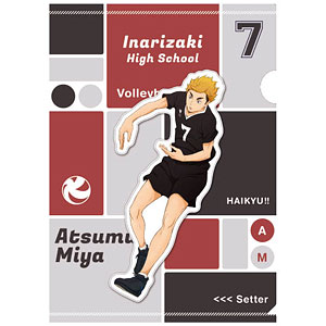 ハイキュー！！ クリアファイル 11.宮侑