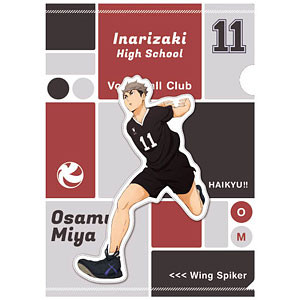 ハイキュー！！ クリアファイル 12.宮治