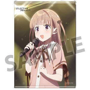 SELECTION PROJECT B2タペストリー 淀川逢生[ホビーストック]《在庫切れ》