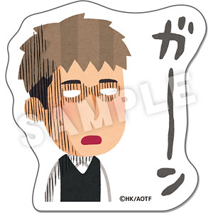 進撃の巨人×いらすとや ぺたまにあ S 11 ジャン